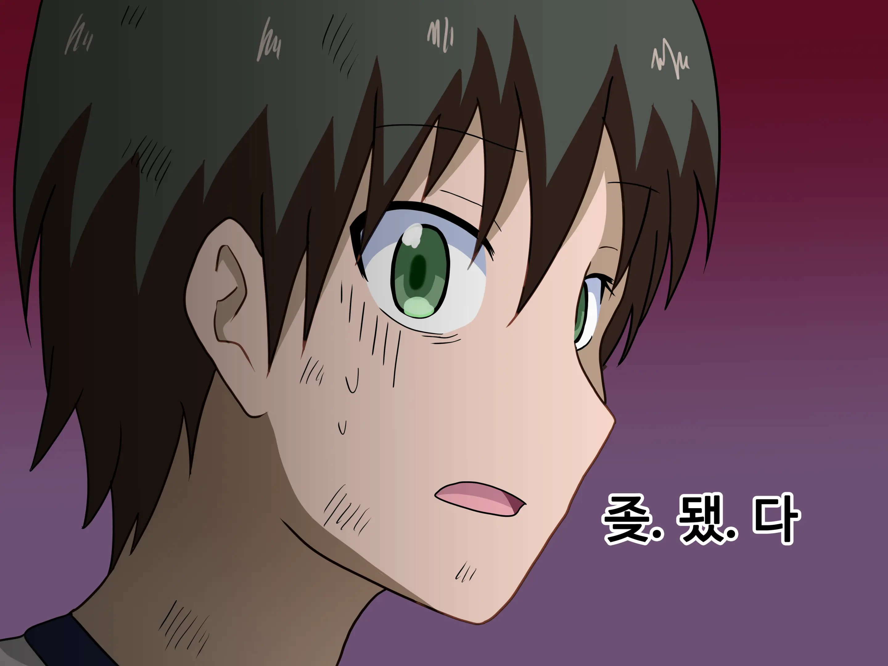 Mitari No Sono Ep.1~40